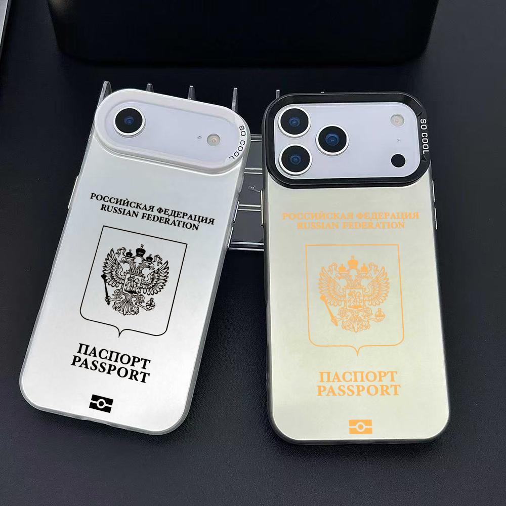 Phone Cases Art - Rusland Paspoort Ontwerp Telefoon Case Voor