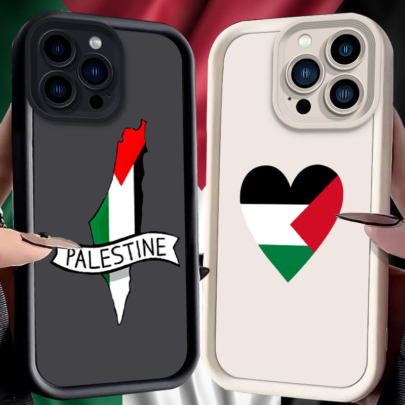 Phone Cases Vape - Palestina Vlag Case voor iPhone 16