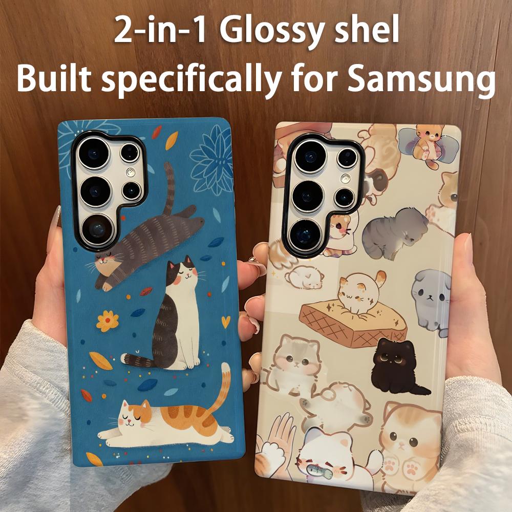 Phone Cases Cat - Leuke kat telefoonhoes 2-in-1 glanzende schaal