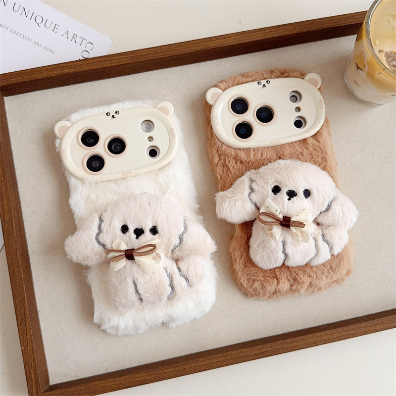 3D Cartoon Strik Puppy Warme P - Phone Cases Iphone 13 recensie en prijs