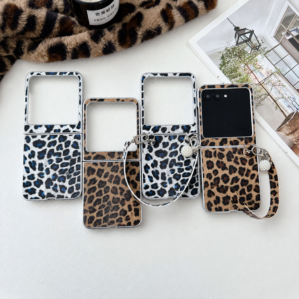 Luipaardprint Opvouwbare Flip  - Phone Cases With Pictures recensie en prijs