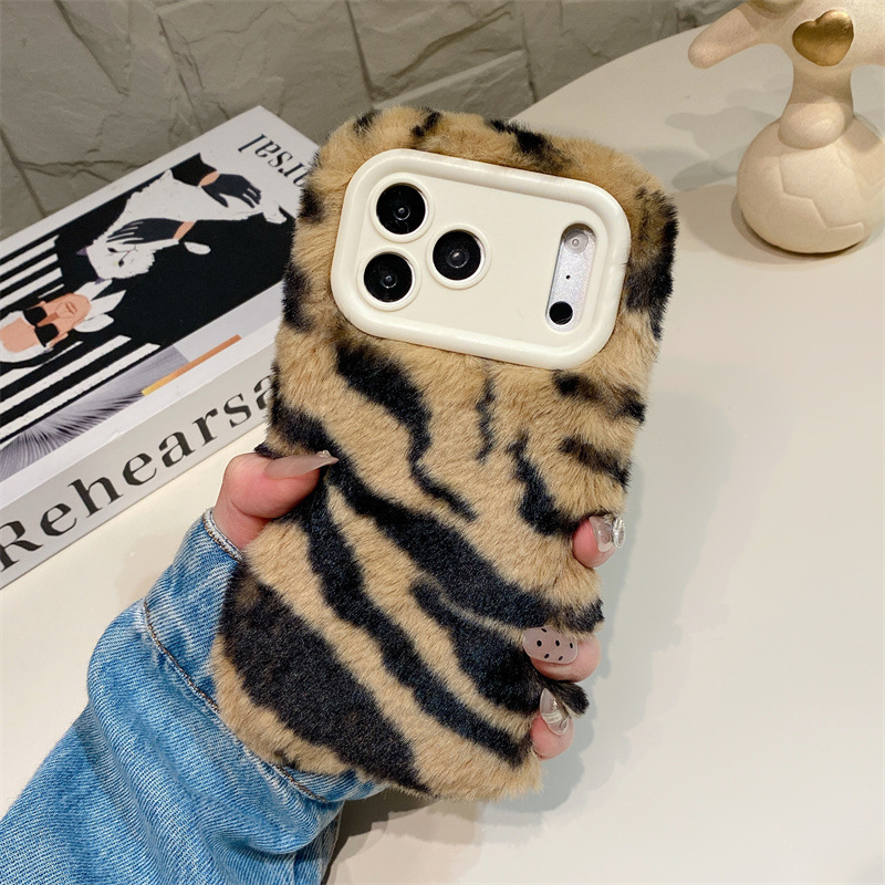 Luxe zebra-patroon pluche tele - Phone Cases Iphone 13 recensie en prijs