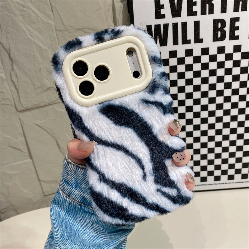 Luxe zebra-patroon pluche tele - Phone Cases Iphone 13 recensie en prijs