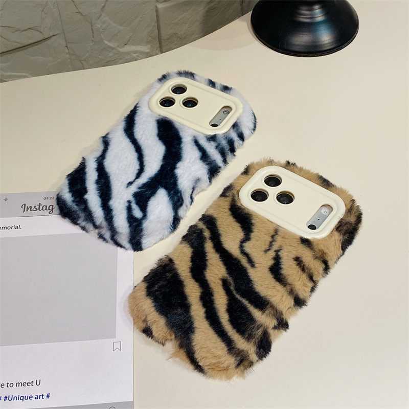 Luxe zebra-patroon pluche tele - Phone Cases Iphone 13 recensie en prijs