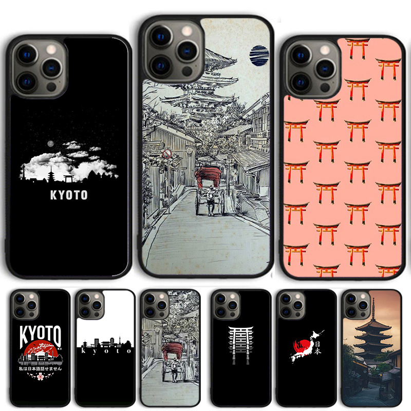 Kyoto Japan Oude Hoofdstad Tel - Phone Cases Kyoto recensie en prijs