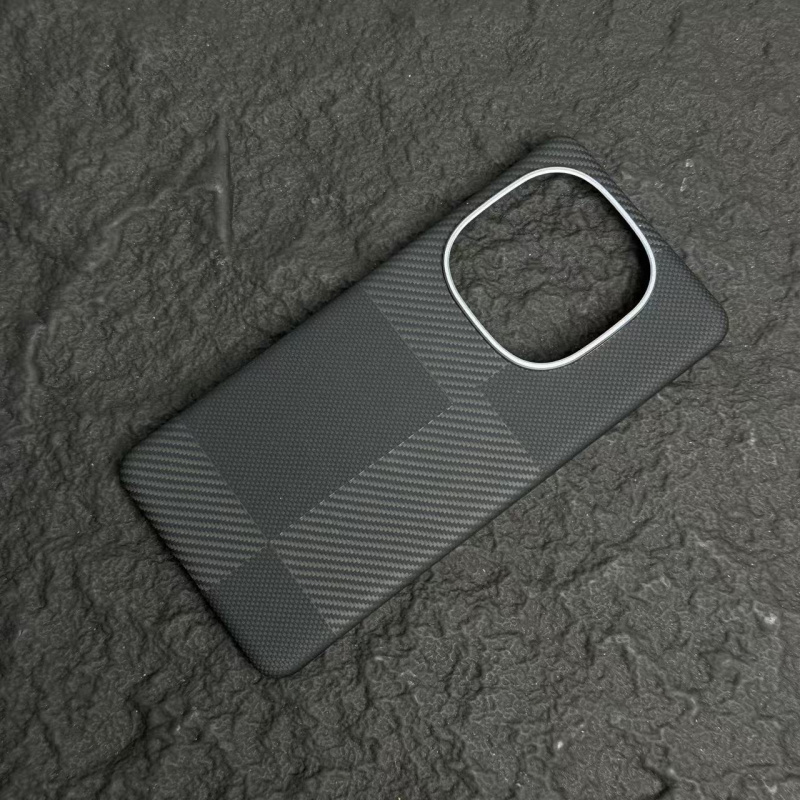 Nieuw productvivoiQOO13Kevlar  - Phone Cases Vivo recensie en prijs