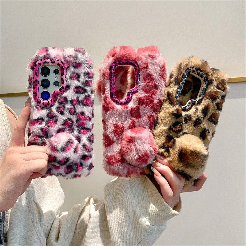 Luxe 3D luipaardprint konijnen - Phone Cases For Samsung recensie en prijs