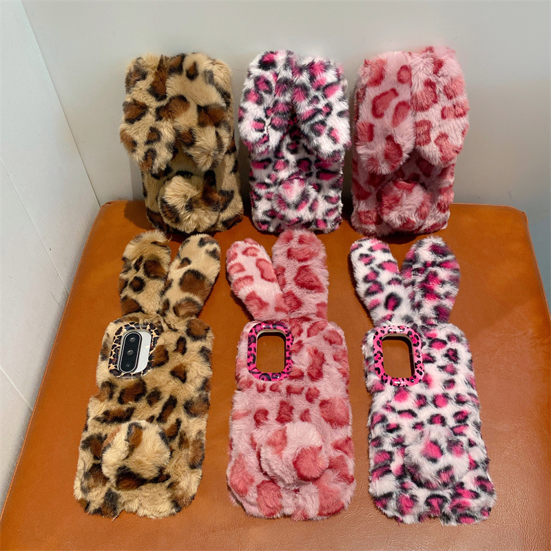 Luxe 3D luipaardprint konijnen - Phone Cases For Samsung recensie en prijs