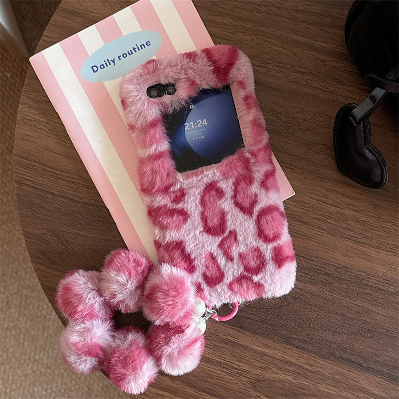 Mode Luipaard Print Pluizige P - Phone Cases For Samsung recensie en prijs