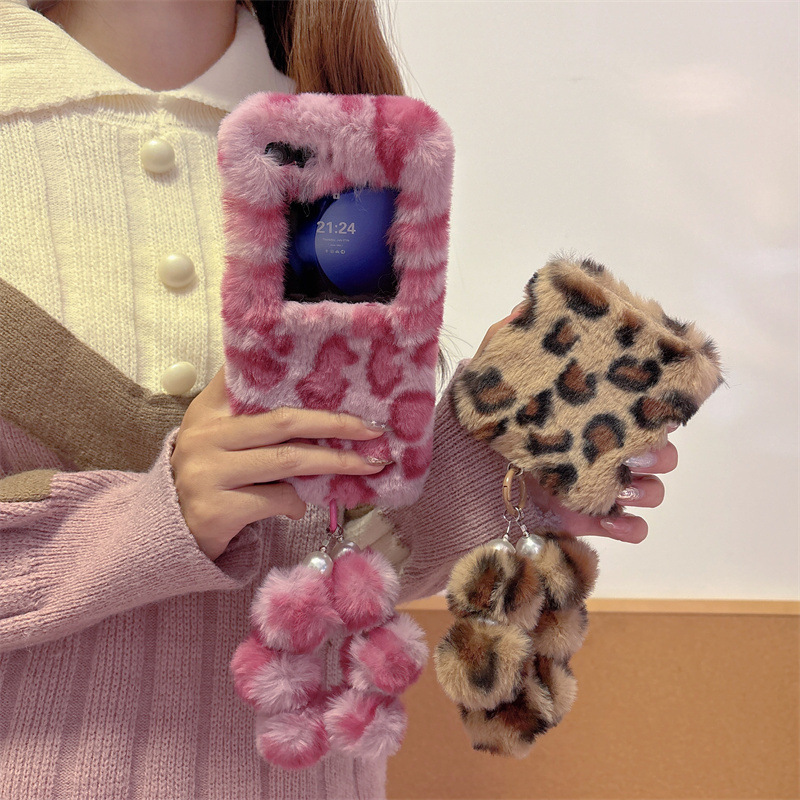 Mode Luipaard Print Pluizige P - Phone Cases For Samsung recensie en prijs