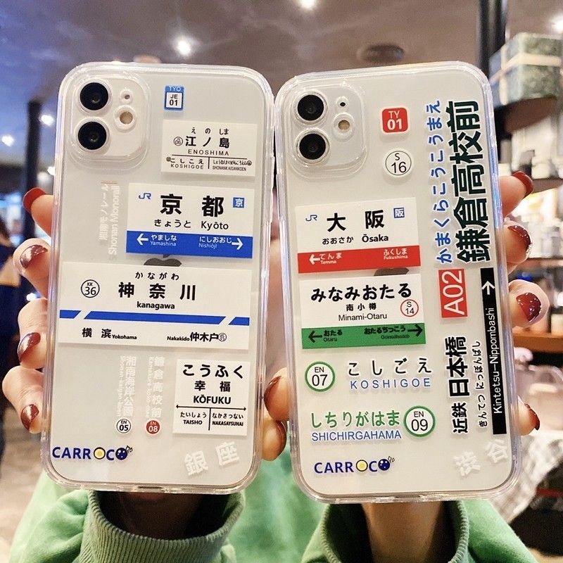 Mode Japanse Tags Kyoto Osaka  - Phone Cases Kyoto recensie en prijs