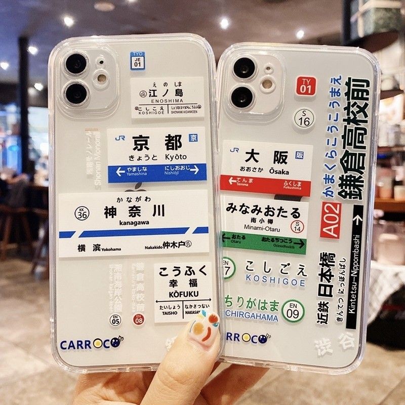 Mode Japanse Tags Kyoto Osaka  - Phone Cases Kyoto recensie en prijs