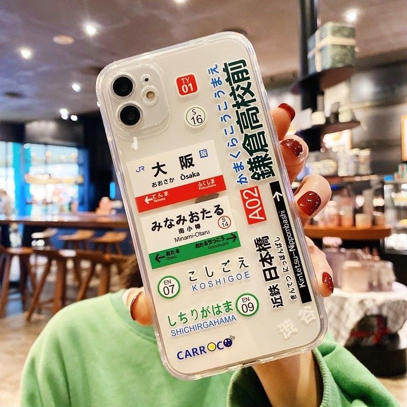 Mode Japanse Tags Kyoto Osaka  - Phone Cases Kyoto recensie en prijs