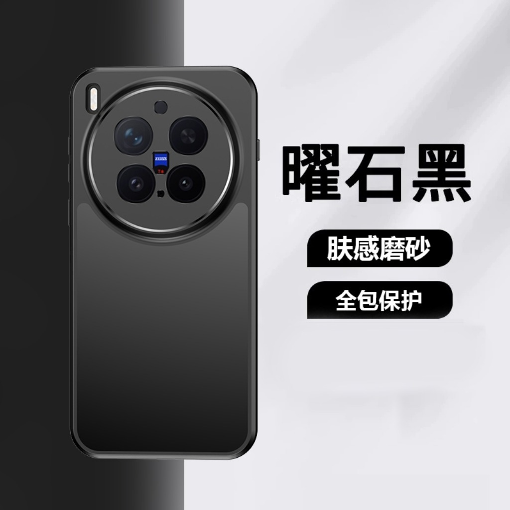 360 °   Draaibare standaard ma - Phone Cases Vivo recensie en prijs