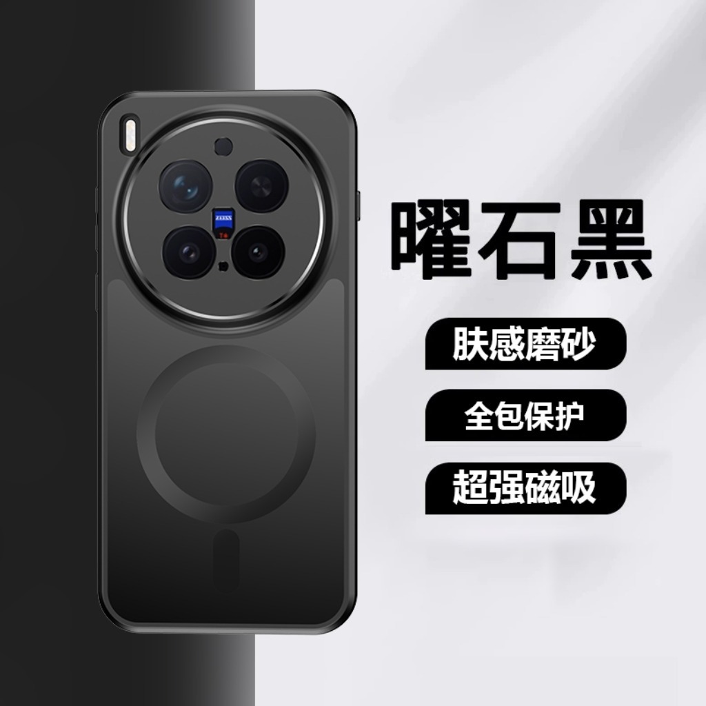 360 °   Draaibare standaard ma - Phone Cases Vivo recensie en prijs