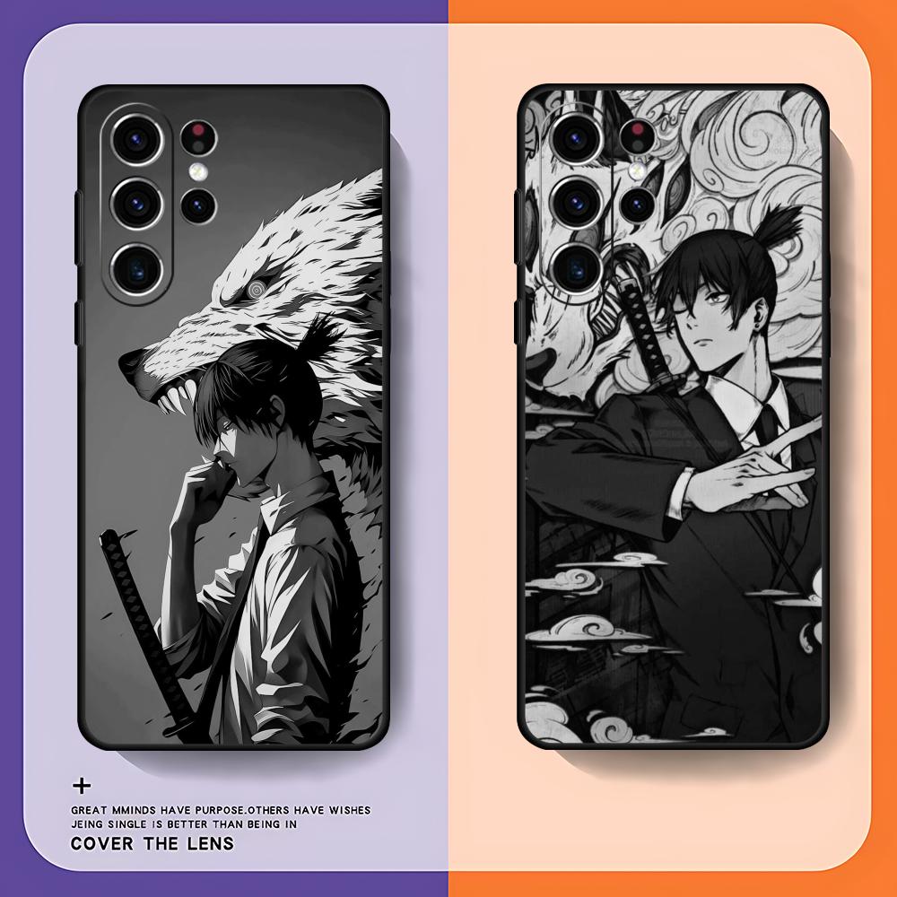 Chainsaw Man Aki Hayakawa Tele - Phone Cases Galaxy S23 recensie en prijs