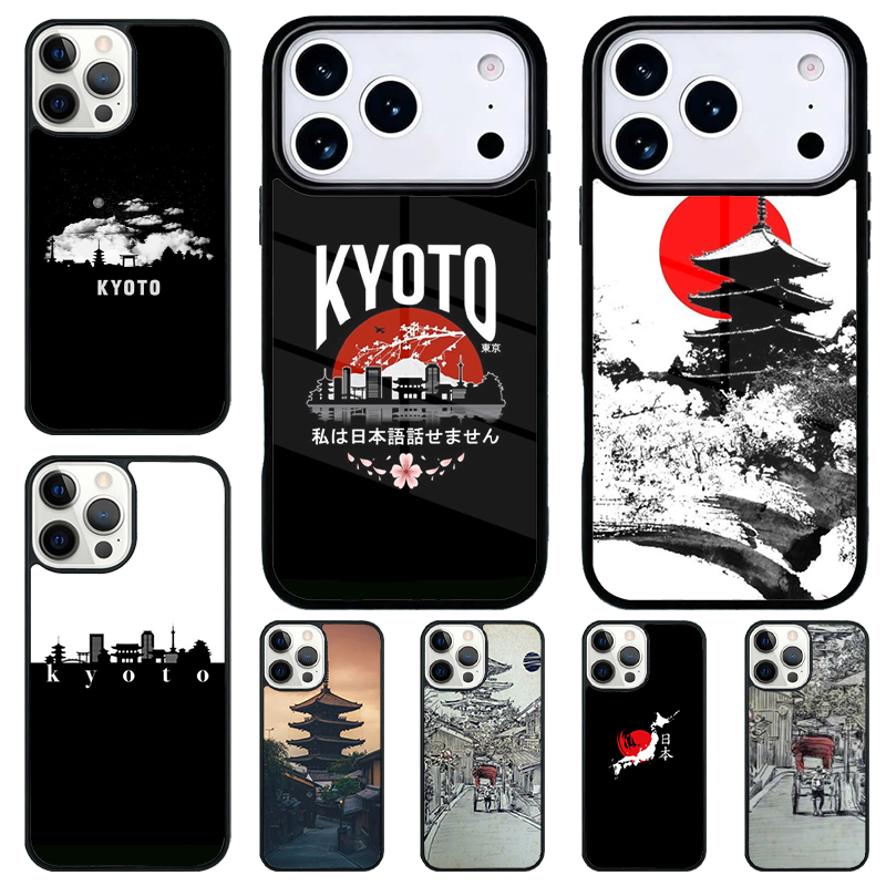 Kyoto Japan Oude Hoofdstad zac - Phone Cases Kyoto recensie en prijs