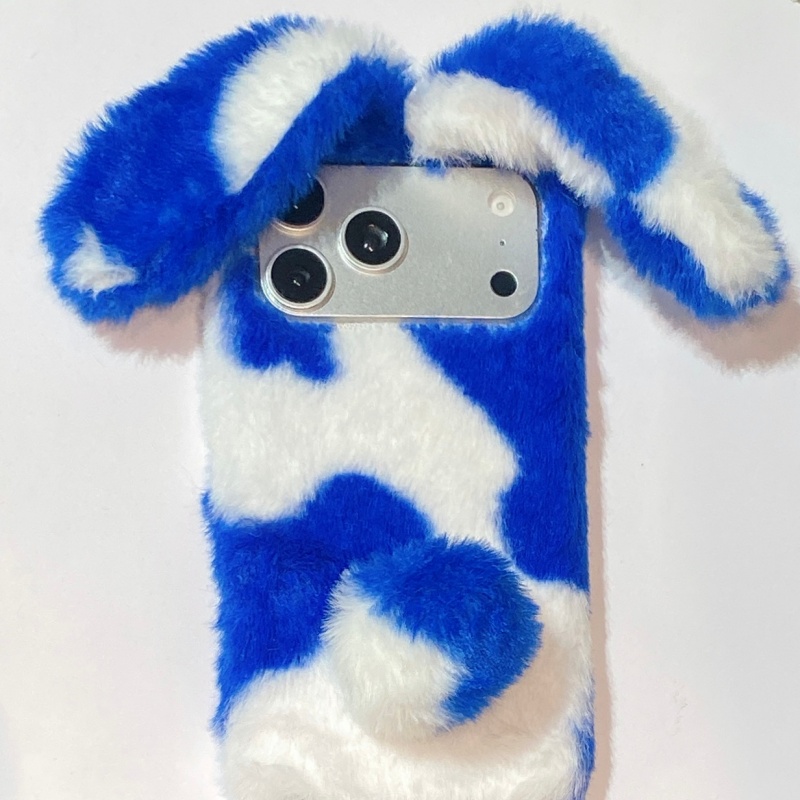 Schattige konijnenprint pluche - Phone Cases Iphone 13 recensie en prijs