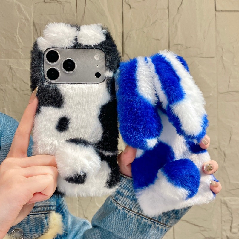 Schattige konijnenprint pluche - Phone Cases Iphone 13 recensie en prijs