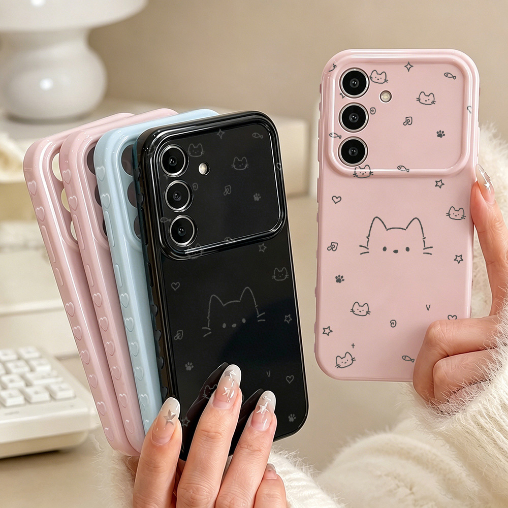 Schattige katten telefoonhoesj - Phone Cases Cat recensie en prijs