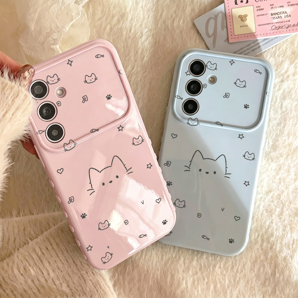Schattige katten telefoonhoesj - Phone Cases Cat recensie en prijs